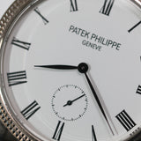 2013 Patek Philippe Calatrava Ref. 7119G-010 A001770