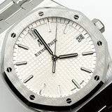 2022 Audemars Piquet Royal Oak Silver Dial Ref. 15500ST B00327