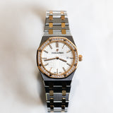 2020 Audemars Piguet Royal Oak 33mm 67651SR