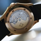 2021 Patek Philippe Aquanaut Sunburst Brown Chocolate Dial Rose Gold Ref. 5167R-001 B00349