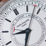 2025 Patek Philippe Calatrava Weekly Calendar Ref. 5212A A001894