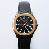 2021 Patek Philippe Aquanaut Sunburst Brown Chocolate Dial Rose Gold Ref. 5167R-001 B00349