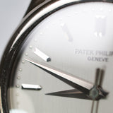 1996 Patek Phillipe Calavatra date Ref. 3998 A001100