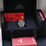2023 Omega Speedmaster 18kt YG Green Dial Ref.31060425010001 A001432