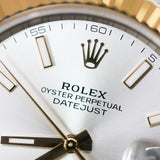 2025 Rolex Datejust 41 Silver Dial Ref. 126333