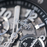 2024 Hublot Big Bang Black Skeleton Automatic Ref. HUB421CI1170RX B00221