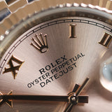 Rolex Datejust 36 Sundust Roman Dial Two Tone Ref. 126231 A001791