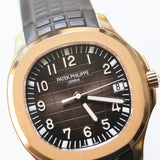 2021 Patek Philippe Aquanaut Sunburst Brown Chocolate Dial Rose Gold Ref. 5167R-001 B00349