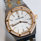 2020 Audemars Piguet Royal Oak 33mm 67651SR