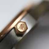 2021 Audemars Piguet Royal Oak 34mm Ref. 77350SR A001383
