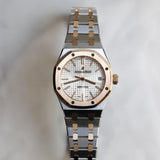 2021 Audemars Piguet Royal Oak Selfwinding 15450SR