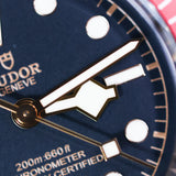 2017 Tudor Blackbay "Burgundy" 79230R A001401