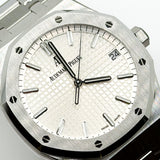 2022 Audemars Piguet Royal Oak White Dial Ref. 15500ST B00163