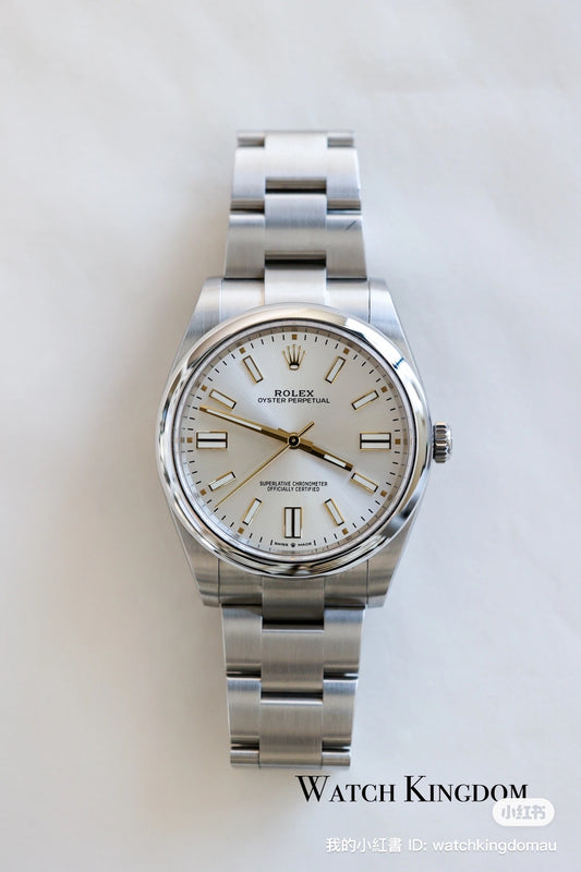 Rolex Oyster Perpetual 41 Silver Dial