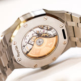 2019 Audemars Piguet Royal Oak White dial Ref. 15400ST B00017