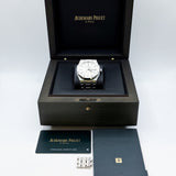 2022 Audemars Piguet Royal Oak White Dial Ref. 15500ST B00163