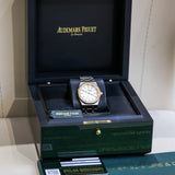 2020 Audemars Piguet Royal Oak 33mm 67651SR