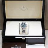 2023 Patek Philippe 36 Green Dial Diamond Bezel Ref. 7300/1200A-011 A000997