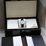 2013 Patek Philippe Calatrava Ref. 7119G-010 A001770