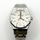 2022 Audemars Piguet Royal Oak White Dial Ref. 15500ST B00163