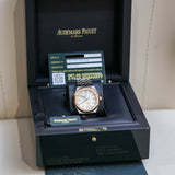 2021 Audemars Piguet Royal Oak Selfwinding 15450SR